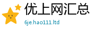 2025新澳天天正版免费观看而7777788888管家婆王中王佛祖天书